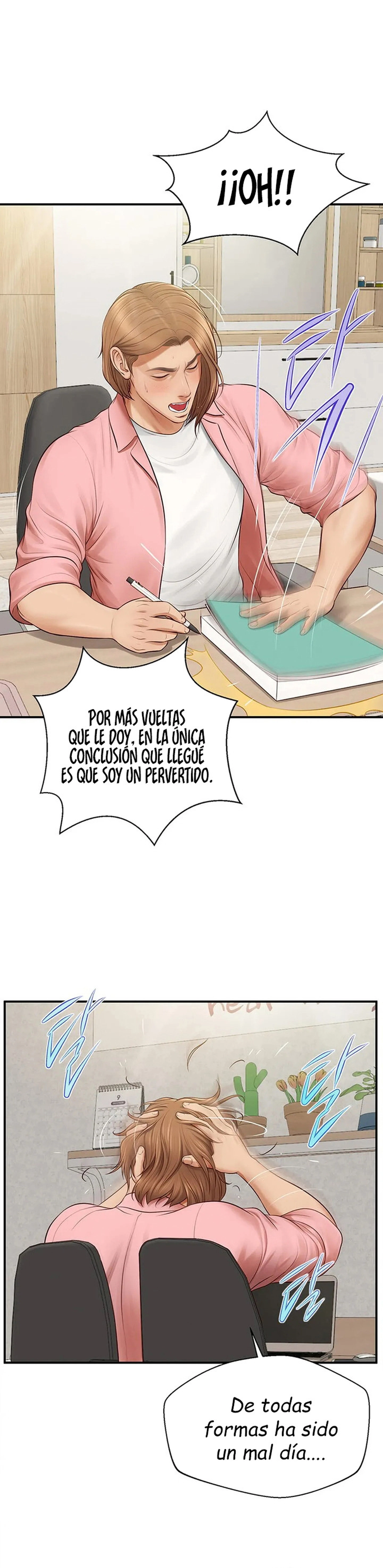 Imagen del capítulo 1